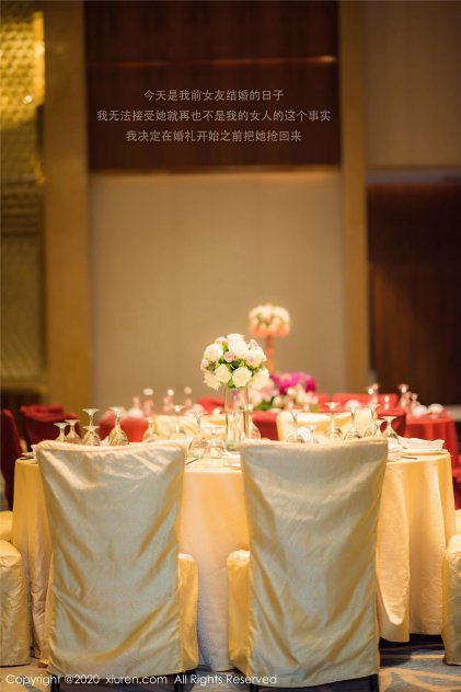 调教美妇H小说(2001)动作片高清海报